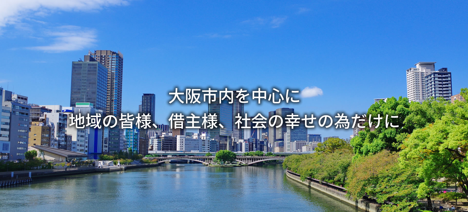 株式会社 ぶんの