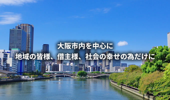 株式会社 ぶんの