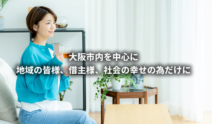 株式会社 ぶんの