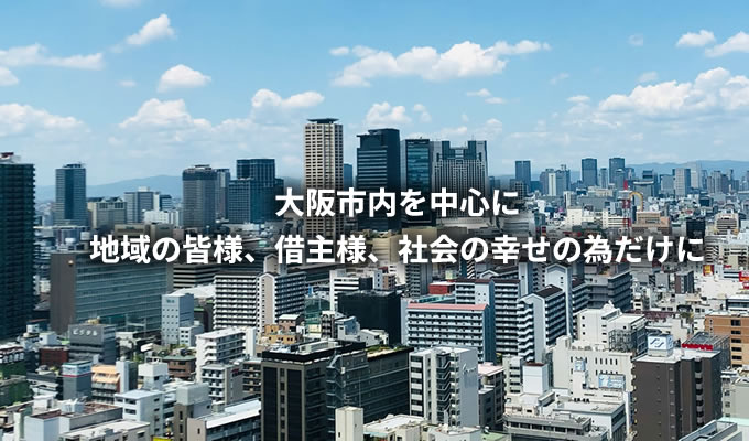 株式会社 ぶんの